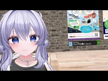 まぼーのVRC　２