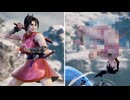 【ソウルキャリバー６】【リョナ】【タキ】 ソフィーティアにやられるだけ Part１