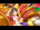 デレステMV「きみにいっぱい☆」奥山沙織推しカメラ