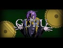 GURU / じん - isonosuke REMIX feat.機流音