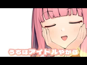 寝言がうるさいんだけど