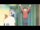 宇宙人ムームー18話より にこにこ ニコニコさんきゅー