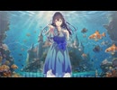 海底のアリス / nono feat.めろう
