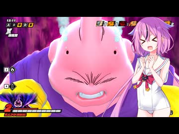 【ドラゴンボールザブレイカーズ】ヒメちゃんの人類殲滅戦 #310