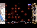 【実況】ブレインロードで脳労働しよまいけ　part16