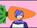 KAITOにニンジーンを歌ってもらった
