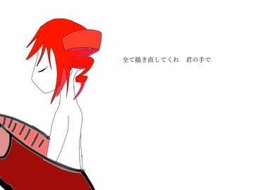 羽の描き方 ／ 重音テト・重音テトSV