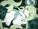 けぽぽ / uk2 feat. 初音ミク