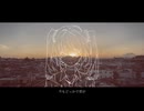 夏の瀬 feat. 初音ミク