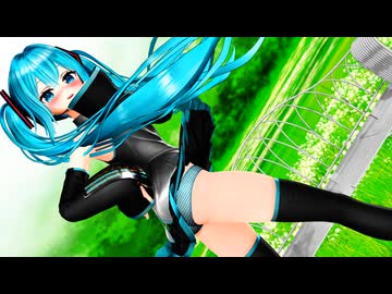 【ＭＭＤ】なでなで　 げのげ式初音ミク　【dAdultshader　ぱんつ注意】