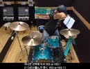 【下手なりに】『YES or YES』 TWICE 【叩いてみた】