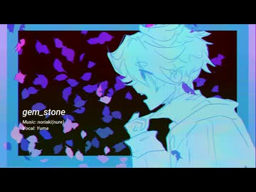 gem_stone【Yumaオリジナル】