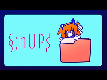 §;nUP$　足立レイ