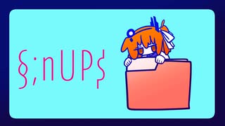 §;nUP$　足立レイ のサムネイル