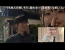 かわしま「めじろうが問題児扱いなのは当たり前だろ！出会いの総本山だぞ…」