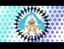 satsumaimo - 歌ってどうすんねん 【初音ミク】