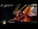 ガンダムハルート　武装集『劇場版 機動戦士ガンダムOO -A wakening of the Trailblazer-』『スーパーロボット大戦V』