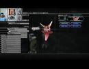 FF13-2-50