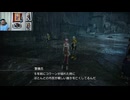 FF13-2-51