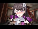 【ヤンデレ劇場】　実験