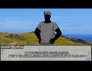 【クトゥルフ神話TRPG】ヨグ＝ソトースの影：最終章『ルルイエ浮上』　第一話【実卓リプレイ】