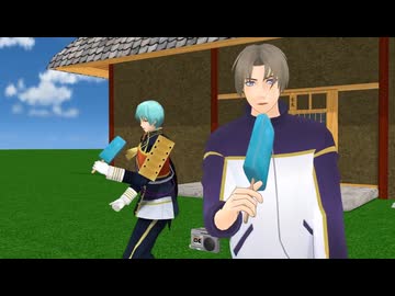 審神者がオバチャンになっても【MMD夏祭り2025】