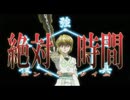 ハンター×ハンター　クラピカ緋に燃える瞳　詰め合わせ？てみた