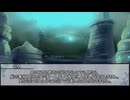 【クトゥルフ神話TRPG】ヨグ＝ソトースの影：最終章『ルルイエ浮上』　第二話【実卓リプレイ】