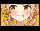 合作おつでした！