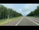 2025年08月24日07時00分　北海道釣りの旅50日目　1/2