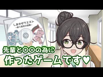 【失恋部】カプ厨数珠繋ぎ【花隈千冬投稿祭2025夏】