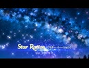Star Ration/ feat.宮舞モカ/by Pastel Color Planet