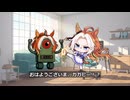 【ウマ娘SS】オルフェーヴルVSメカオルフェーヴル