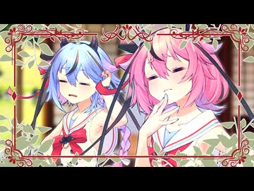 猛暑とヒメミコ【ソフトウェアトーク劇場】
