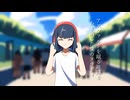 サマースチル - Noisy Summer Days (feat. IA)