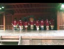 mariage02-浪花いろは節