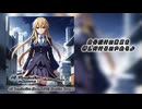 【KAITO】All Termination 【オリジナル曲】