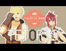【テイルズオブMMD】テトリス【夏祭り2025】