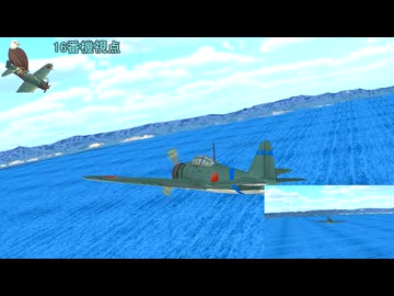 ドジっ子教官(登場しませんが)頑張ります！ 1-5(4.5?)