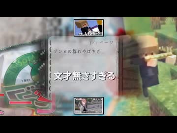 大の垣の鈴木