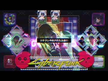 私的❖クチナシの木が朽ちる前に❖