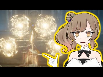 【ELDEN RING】ホーリーナイトさとう ⑤【CeVIO AI実況】