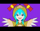 モグラタタキ／初音ミク
