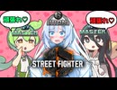 【STREET FIGHTER 6】マスター2人に応援されて頑張るクールビューティー【WhiteCULのゼロから始める格ゲー生活#2】