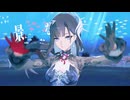 セイレンスで『Fighting My Way』