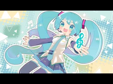 fern / 初音ミク