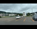 2025年08月24日09時00分　北海道釣りの旅50日目　2/2