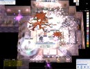 【RO】20250823【YETE】