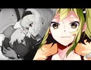 【ボカコレ2025夏REMIX参加曲】人生リセットボタン×二息歩行(Reloaded)【マッシュアップ】