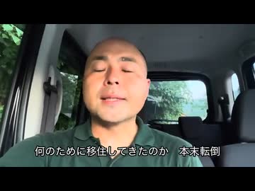 ユーチューバー活動を休止します。